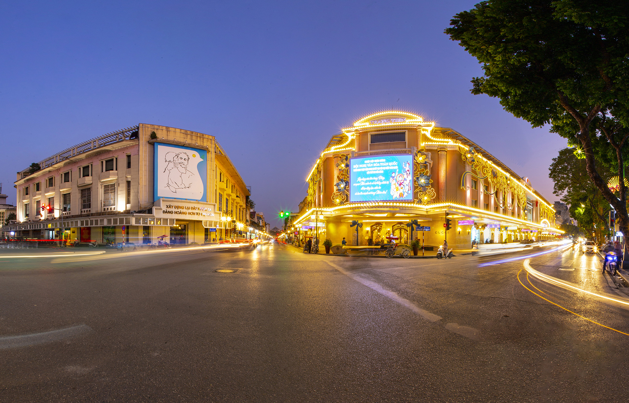 THỰC TẾ ẢO TRÀNG TIỀN PLAZA 